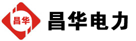 翰林镇发电机出租,翰林镇租赁发电机,翰林镇发电车出租,翰林镇发电机租赁公司-发电机出租租赁公司