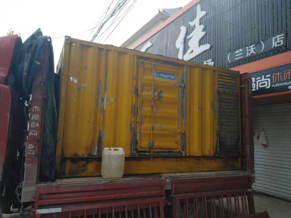 右江发电机组的结构分析及功能原理