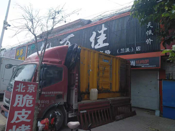 右江租赁发电机-柴油发电机组在火车站的应用